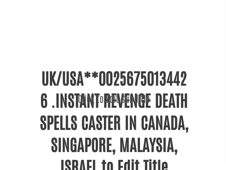 uk usa 0025675013442 6 instant revenge death