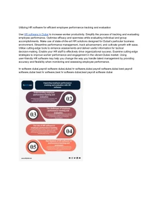 utilizing hr software for efficient employee