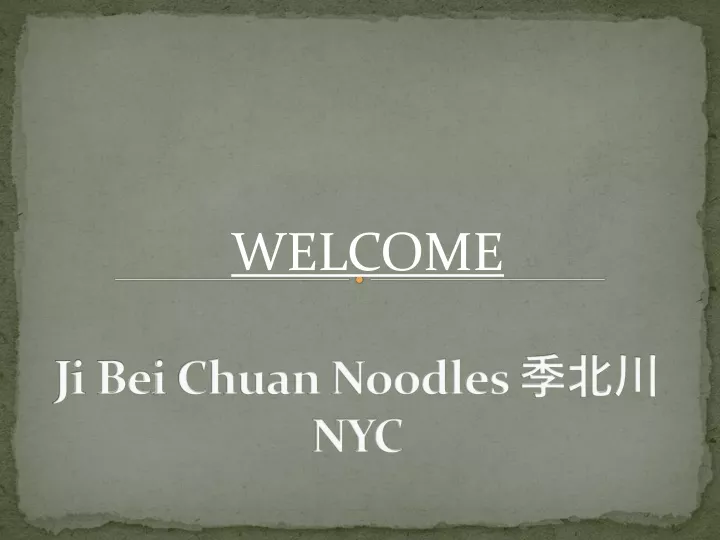 ji bei chuan noodles nyc