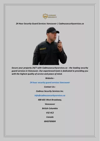24 hour security guard services vancouver