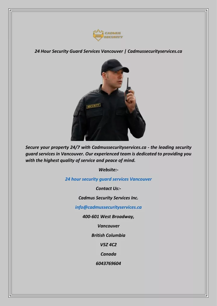 24 hour security guard services vancouver