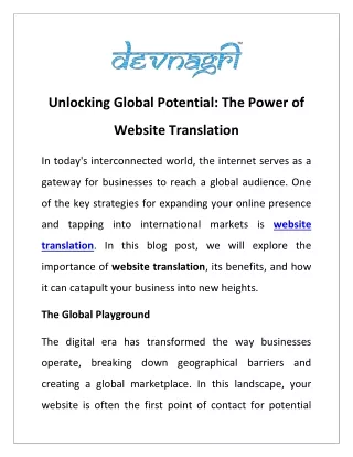 unlocking global potential the power of