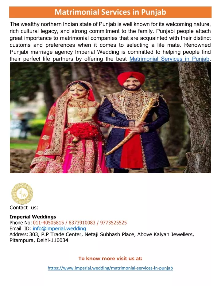 matrimonial services in punjab