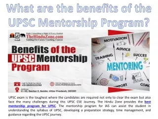 benefits of the upsc mentorship program