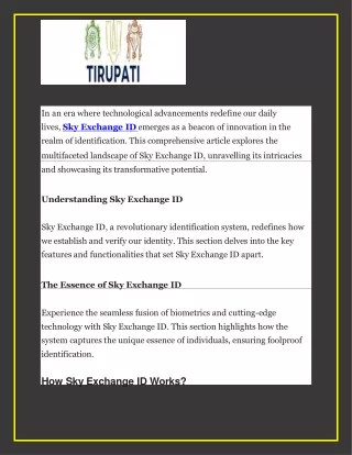 Sky Exchange ID