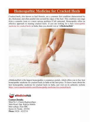 Homeopathic Medicine for Cracked Heels