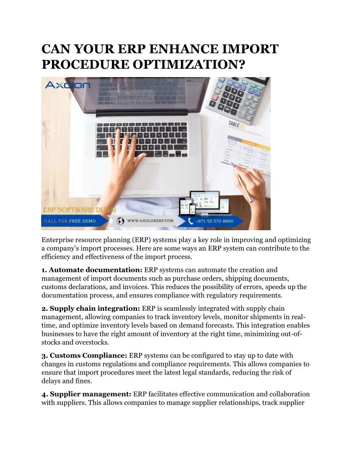 can your erp enhance import procedure optimization