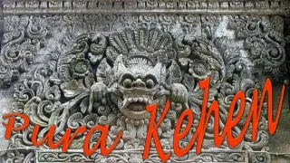 pura kehen