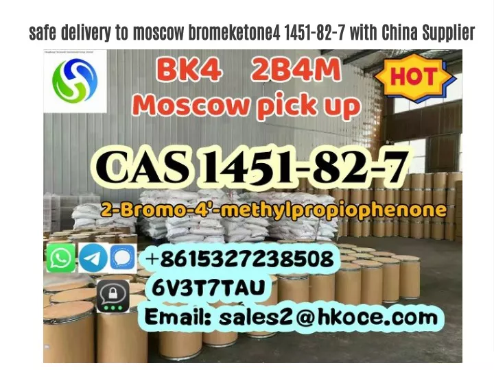 safe delivery to moscow bromeketone4 1451