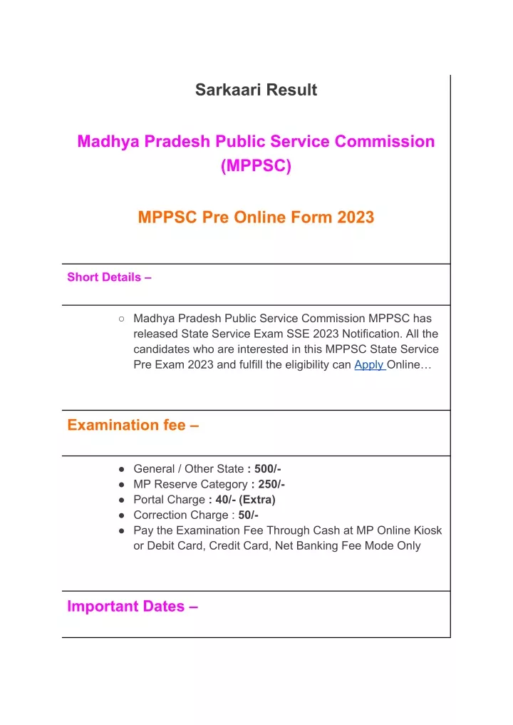 sarkaari result