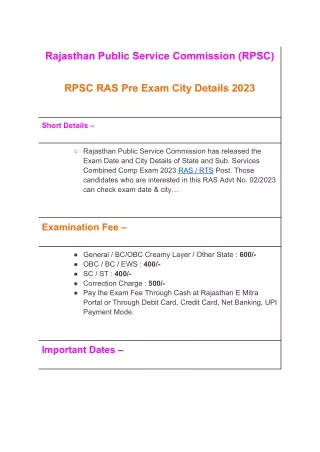 RPSC RAS Pre Exam City Details 2023