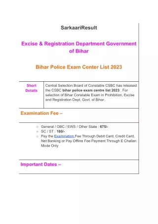 Bihar Police Exam Center List 2023