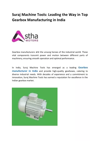top gearbox manufacturing in India