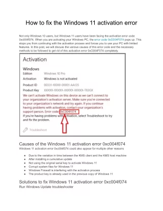 how to fix the windows 11 activation error