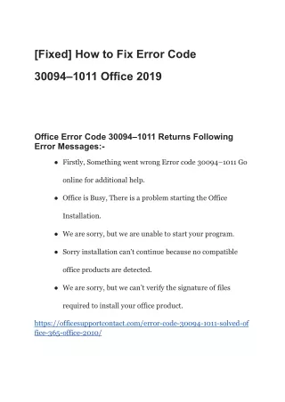 fixed how to fix error code