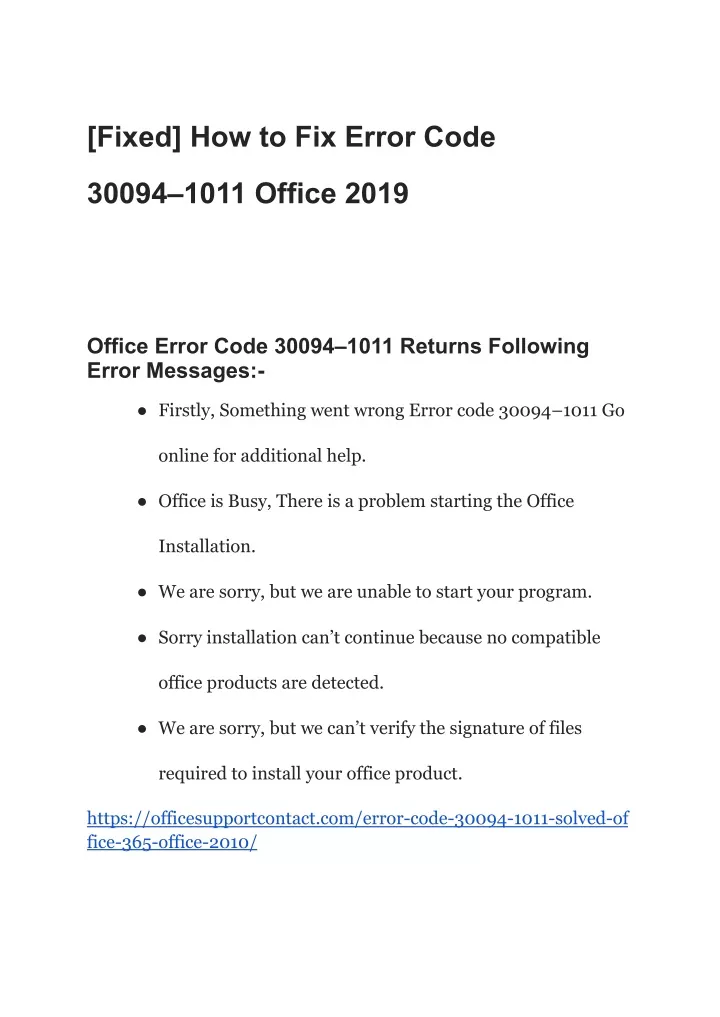 fixed how to fix error code