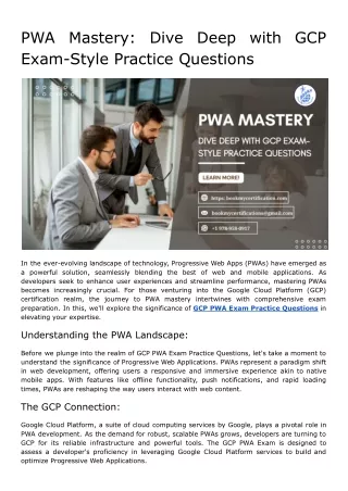 pwa mastery dive deep with gcp exam style