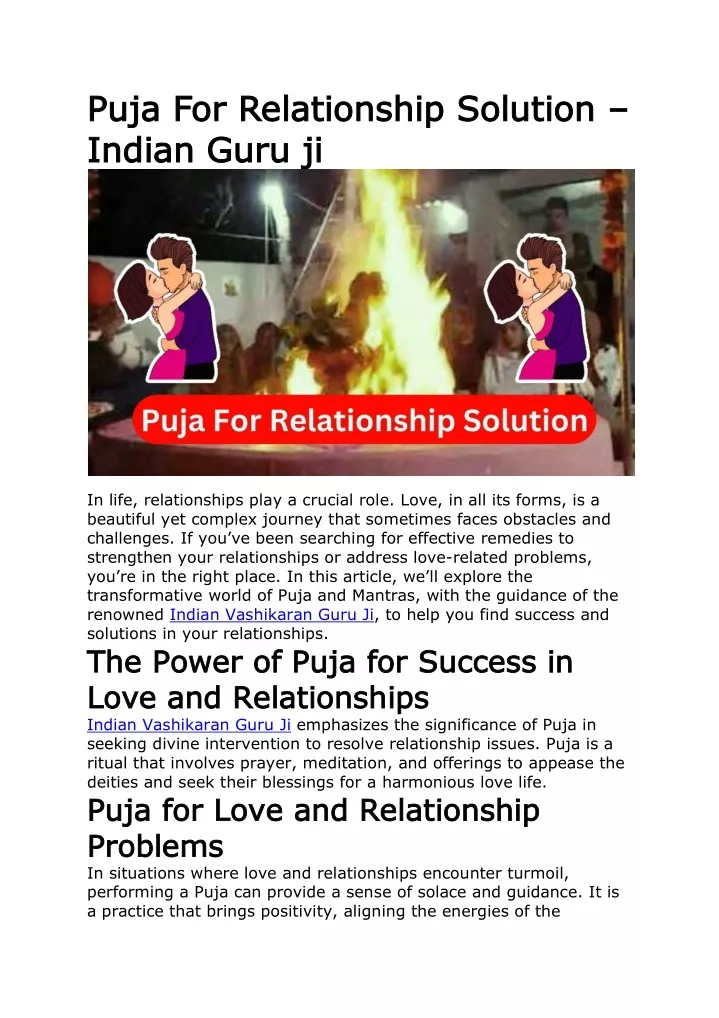 puja for relationship solution puja