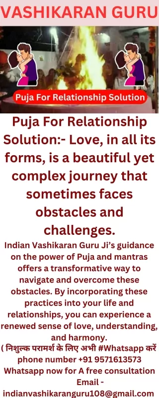 vashikaran guru