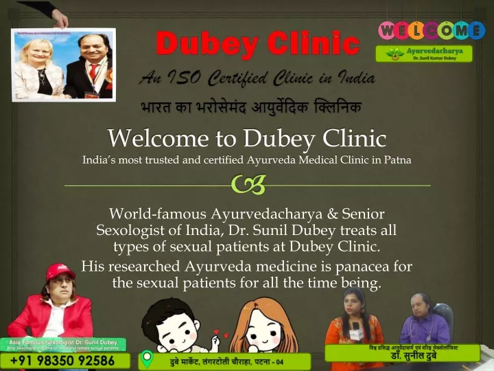 welcome to dubey clinic india s most trusted and certified ayurveda medical clinic in patna