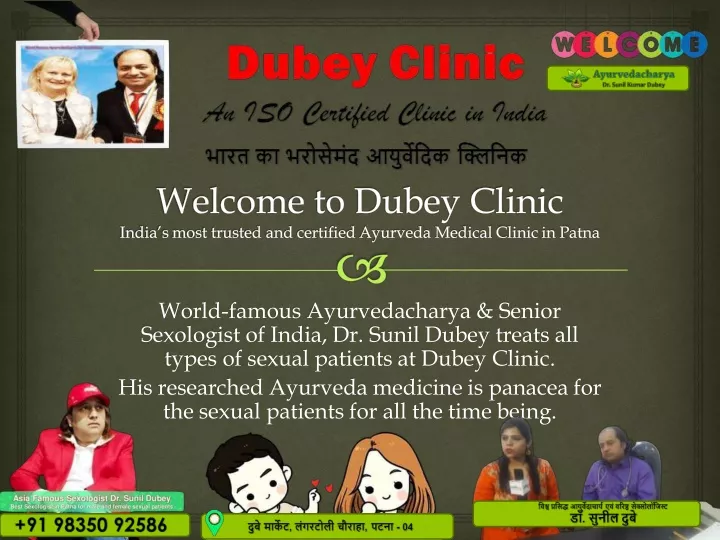 world famous ayurvedacharya senior sexologist