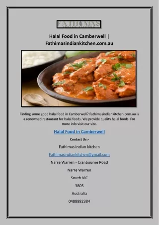 Halal Food in Camberwell | Fathimasindiankitchen.com.au
