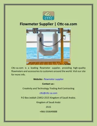 Flowmeter Supplier  Cttc-sa