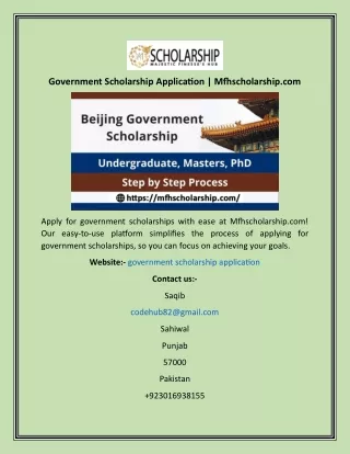 Government Scholarship Application  Mfhscholarship