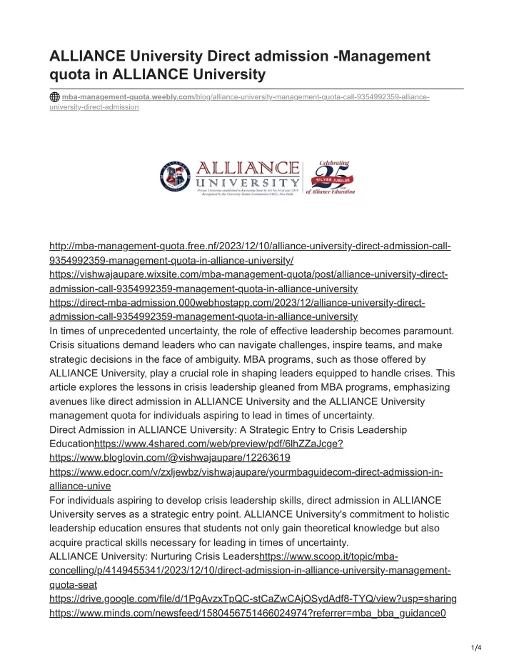 alliance university direct admission management