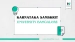 Karnataka samskrit university - slide 1