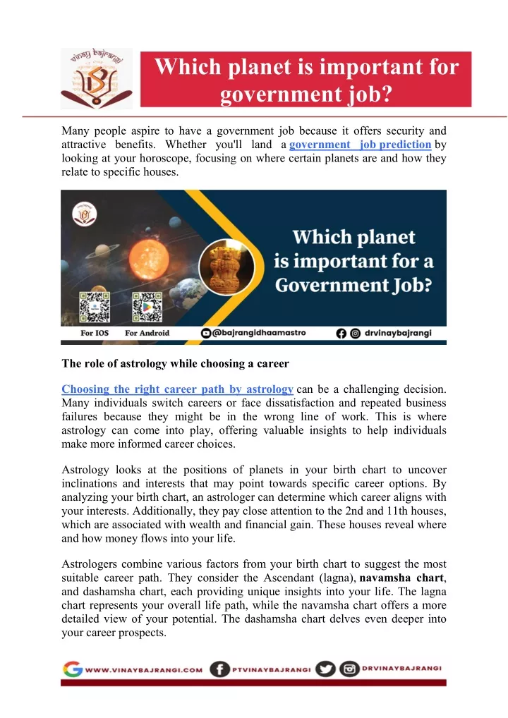 which planet is important for government job