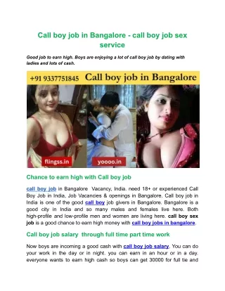 Call boy job in Bangalore - call boy job sex service