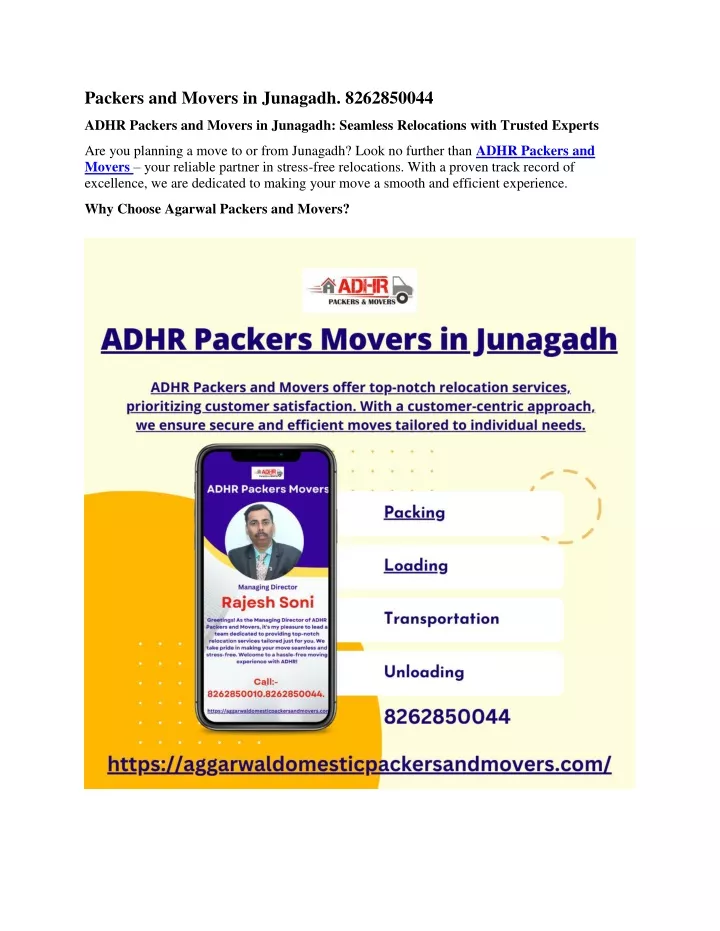 packers and movers in junagadh 8262850044