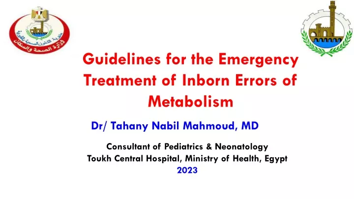 guidelines for the emergency treatment of inborn errors of metabolism
