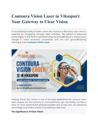 contoura vision laser in vikaspuri your gateway