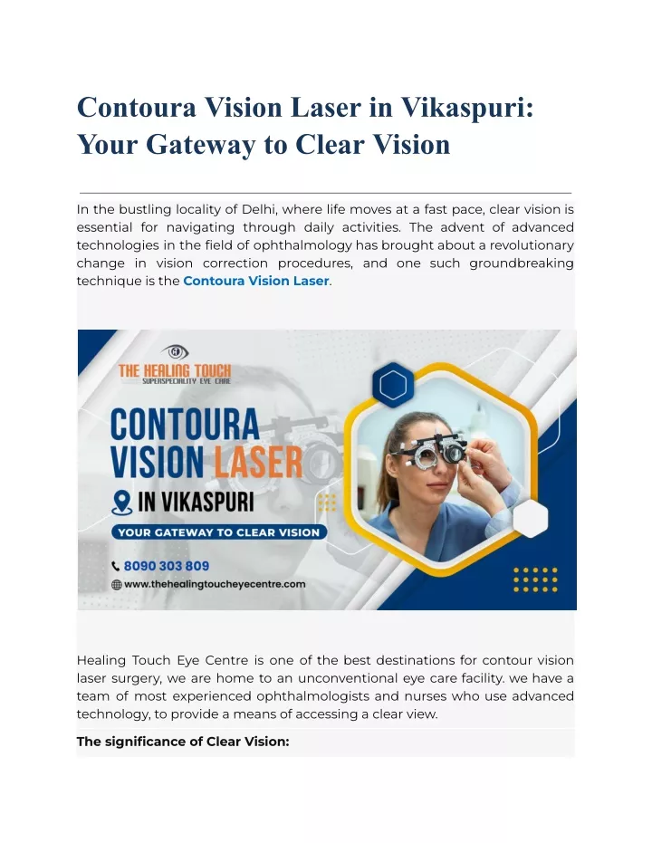 contoura vision laser in vikaspuri your gateway