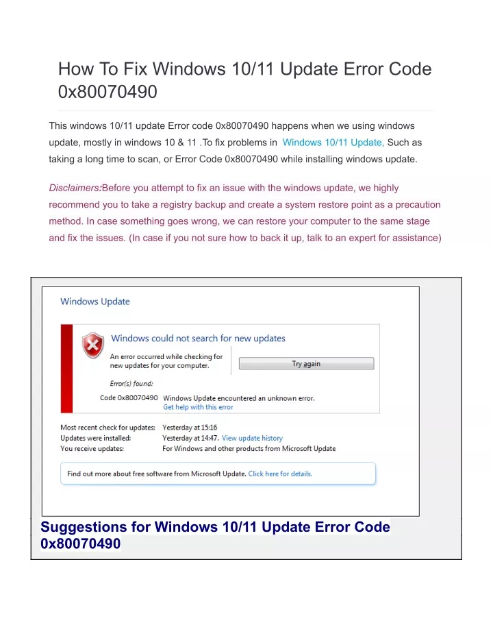 how to fix windows 10 11 update error code