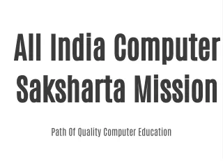 all india computer saksharta mission