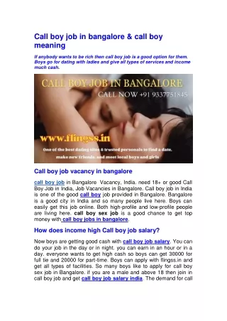 Call boy job in bangalore & call boy meaning