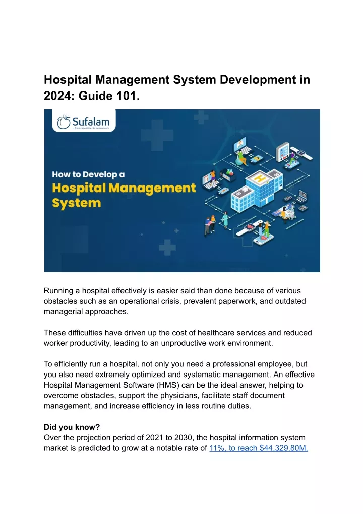 hospital management system development in 2024