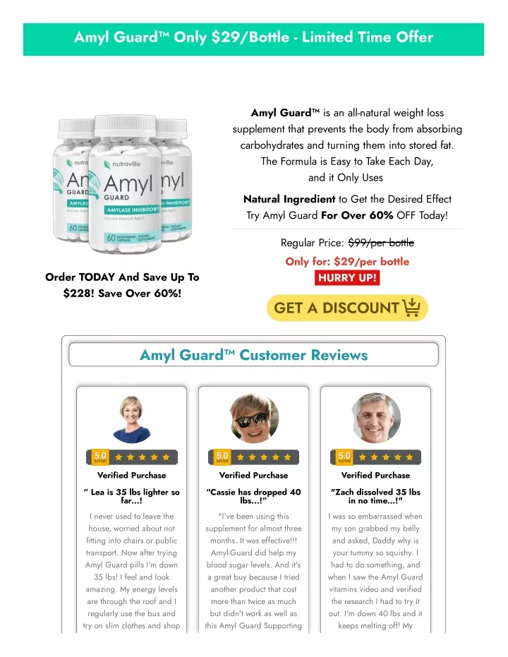 amyl guard only 29 bottle limited time offer