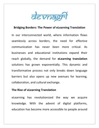 bridging borders the power of elearning