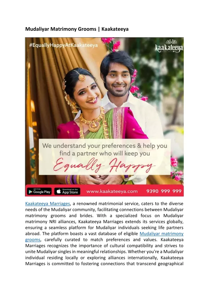 mudaliyar matrimony grooms kaakateeya