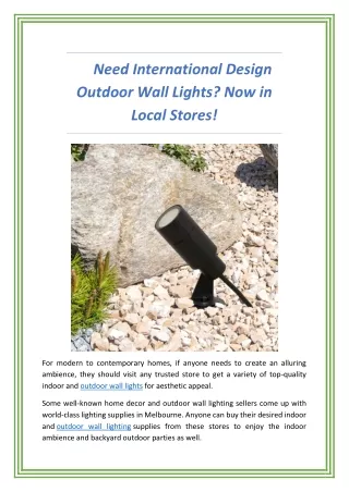 Need International Design Outdoor Wall Lights? Now in Local Stores!