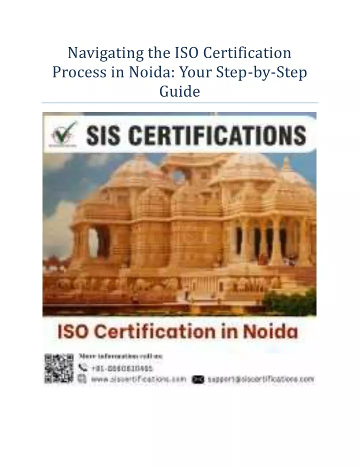 navigating the iso certification process in noida