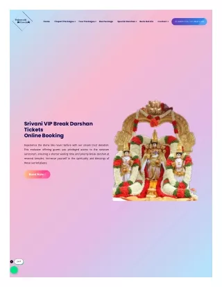 Srivani VIP Break Darshan Tickets Online Booking