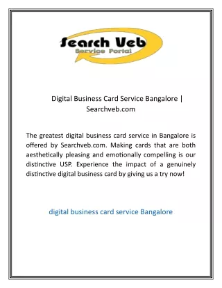 Digital Business Card Service Bangalore  Searchveb