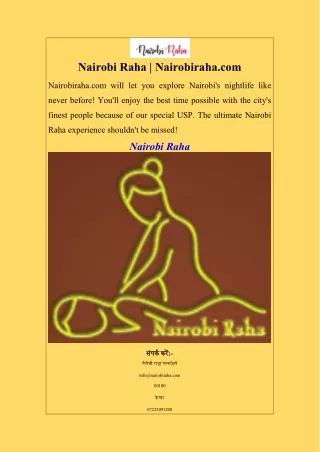 Nairobi Raha  Nairobiraha.com