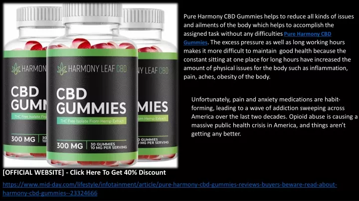 pure harmony cbd gummies helps to reduce