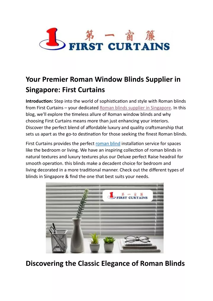 your premier roman window blinds supplier